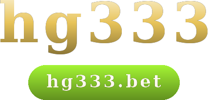 hg333 logo